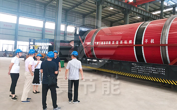 甘蔗渣烘干設(shè)備考察訪問(wèn) 甘蔗渣烘干設(shè)備考察訪問(wèn)